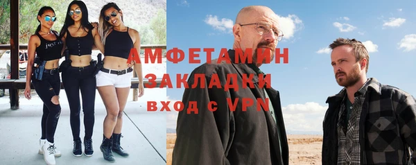 мдпв Нефтекумск
