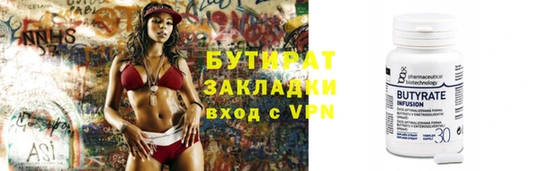 мдпв Нефтекумск