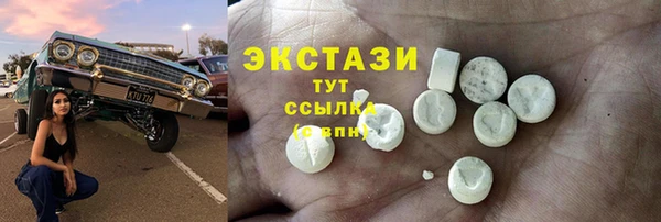 мдпв Нефтекумск
