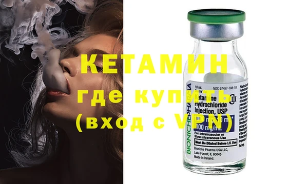 мдпв Нефтекумск