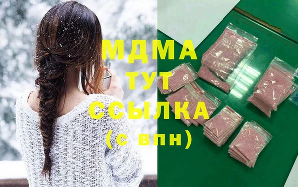СК Нея