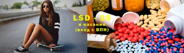 гидропоника Новодвинск