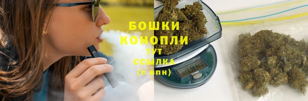СК Нея