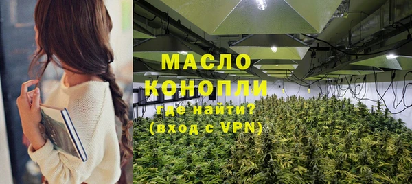 мдпв Нефтекумск