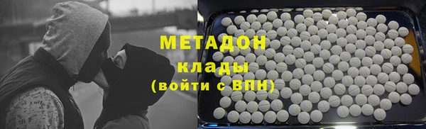 СК Нея