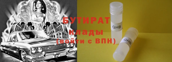 СК Нея