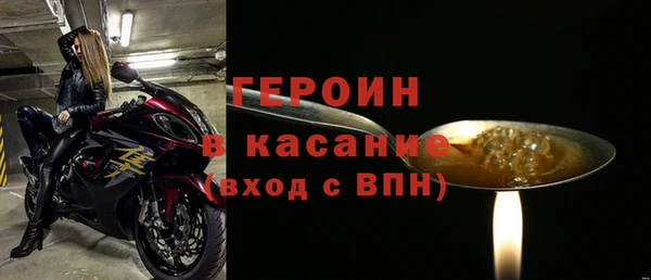 СК Нея
