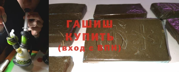 мдпв Нефтекумск