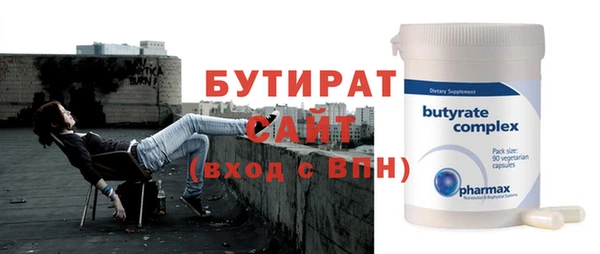 мдпв Нефтекумск
