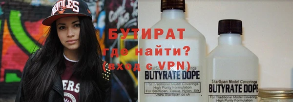 мдпв Нефтекумск