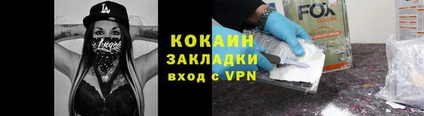 СК Нея