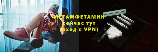 мдпв Нефтекумск