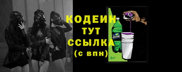 гидропоника Новодвинск