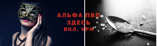 гашишное масло Новокубанск