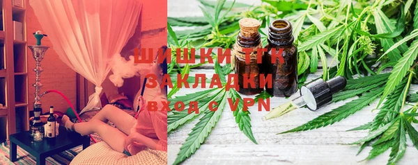 СК Нея