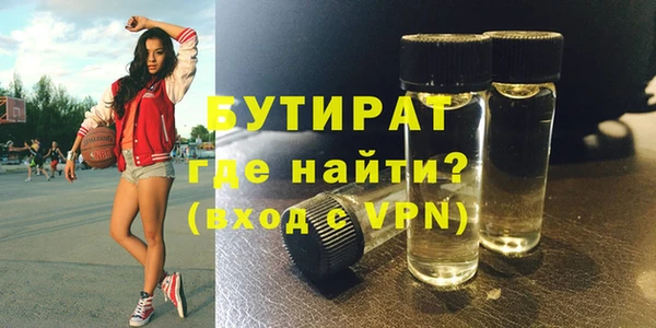 мдпв Нефтекумск