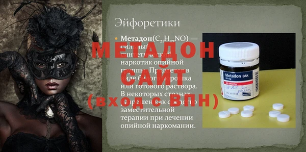 мдпв Нефтекумск