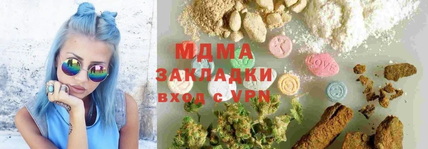 СК Нея