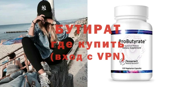 мдпв Нефтекумск