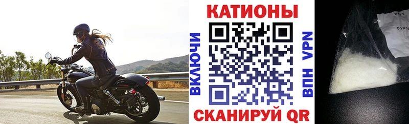 МЕФ 4 MMC  Купить где  Туймазы 